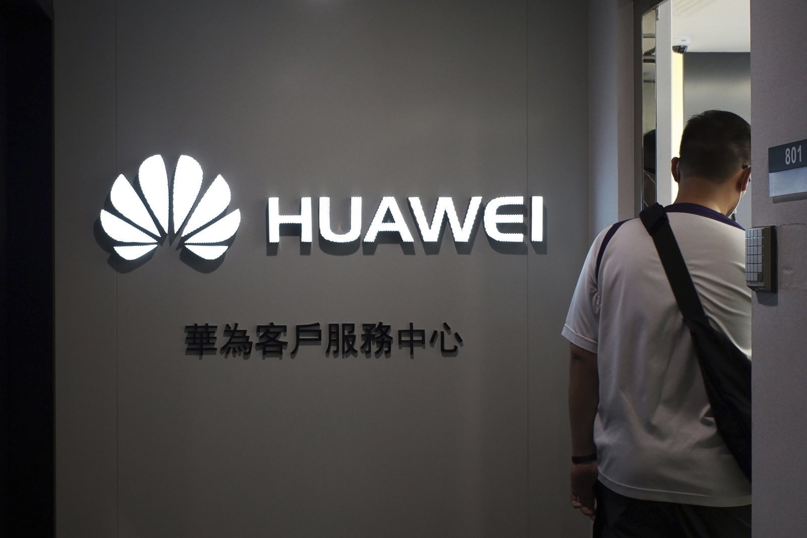Huawei ขับพนักงานชาวอเมริกันออกจากบริษัท โต้กลับรัฐบาลสหรัฐ!