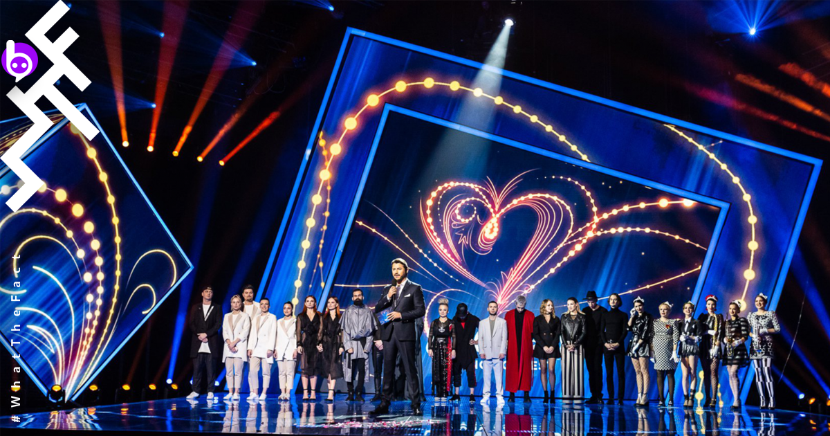 Eurovision: การแข่งขันบนท่วงทำนองแห่งสันติภาพ
