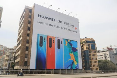 สุดช็อก! ราคารับซื้อ Huawei P30 Pro มือสองในอังกฤษตกกระจายเหลือ 4 พันกว่าบาท เซ่นพิษสงครามการค้า