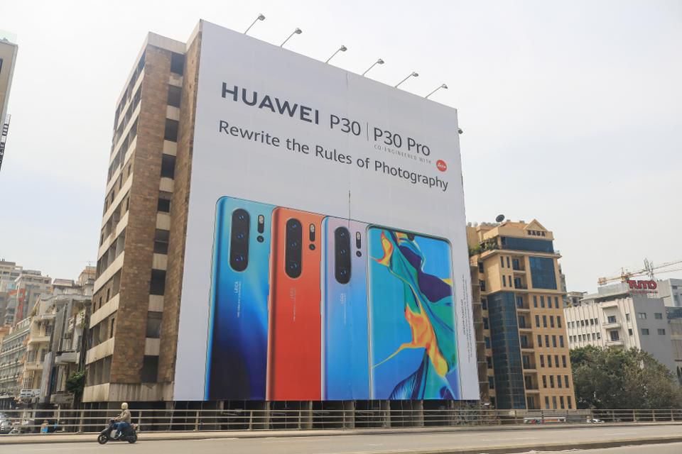 สุดช็อก! ราคารับซื้อ Huawei P30 Pro มือสองในอังกฤษตกกระจายเหลือ 4 พันกว่าบาท เซ่นพิษสงครามการค้า