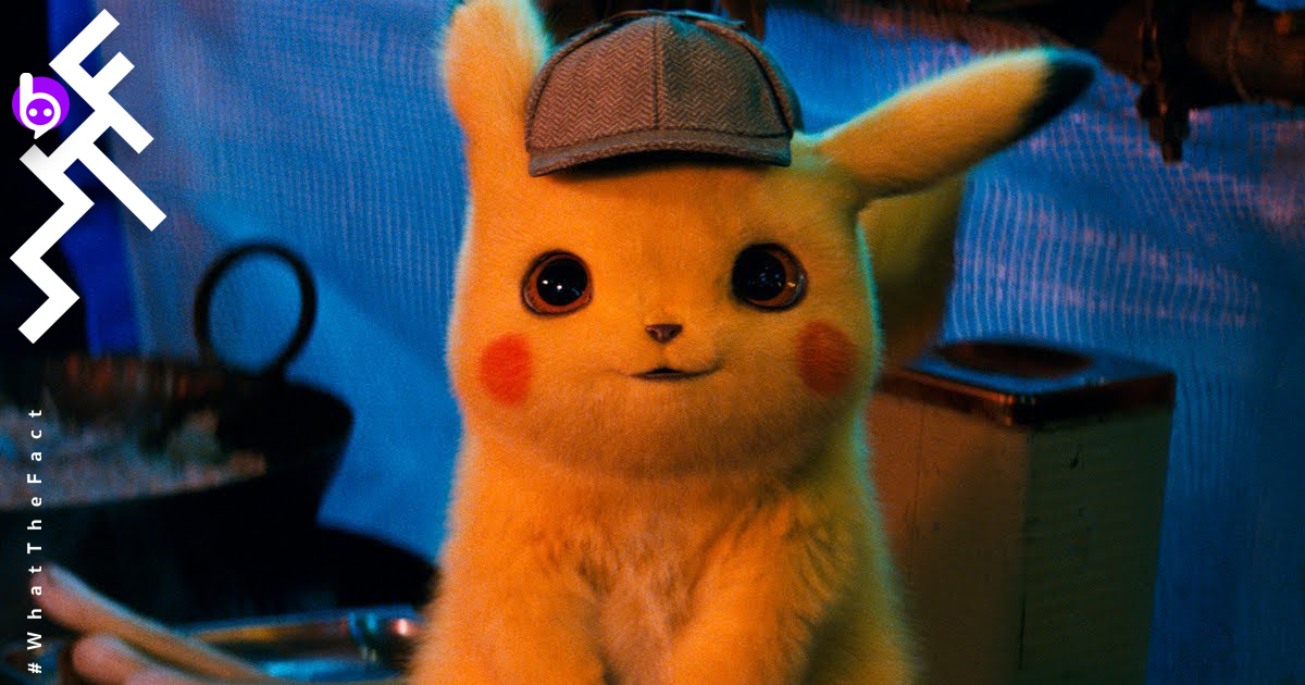 คำวิจารณ์แรก Detective Pikachu จากต่างประเทศ : สร้างโลก Pokemon และมนุษย์ได้แนบเนียน แต่บทยังไปไม่สุด