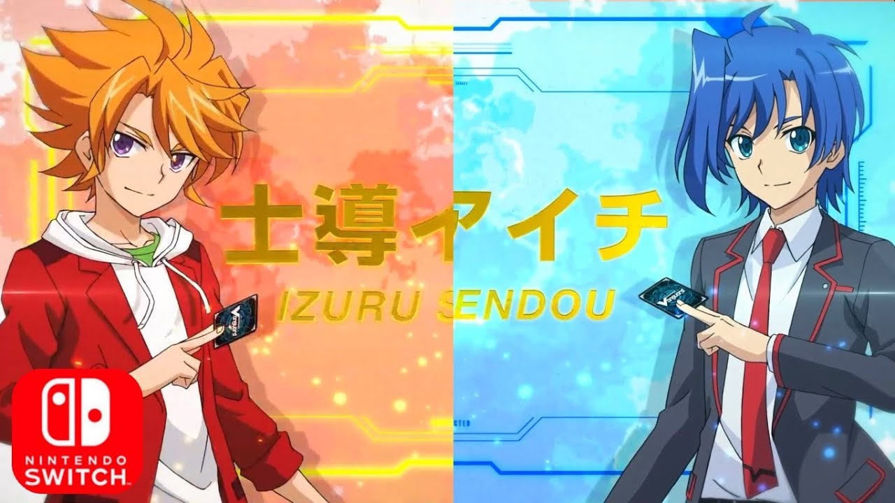 FuRyu ปล่อยตัวอย่างเเรกของ Cardfight!! Vanguard EX