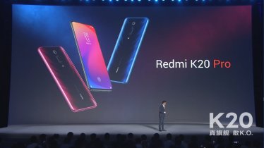 เปิดตัว Redmi K20 และ K20 Pro ใช้ Snapdragon 855 สแกนลายนิ้วมือในจอ ราคาหมื่นต้นๆ!