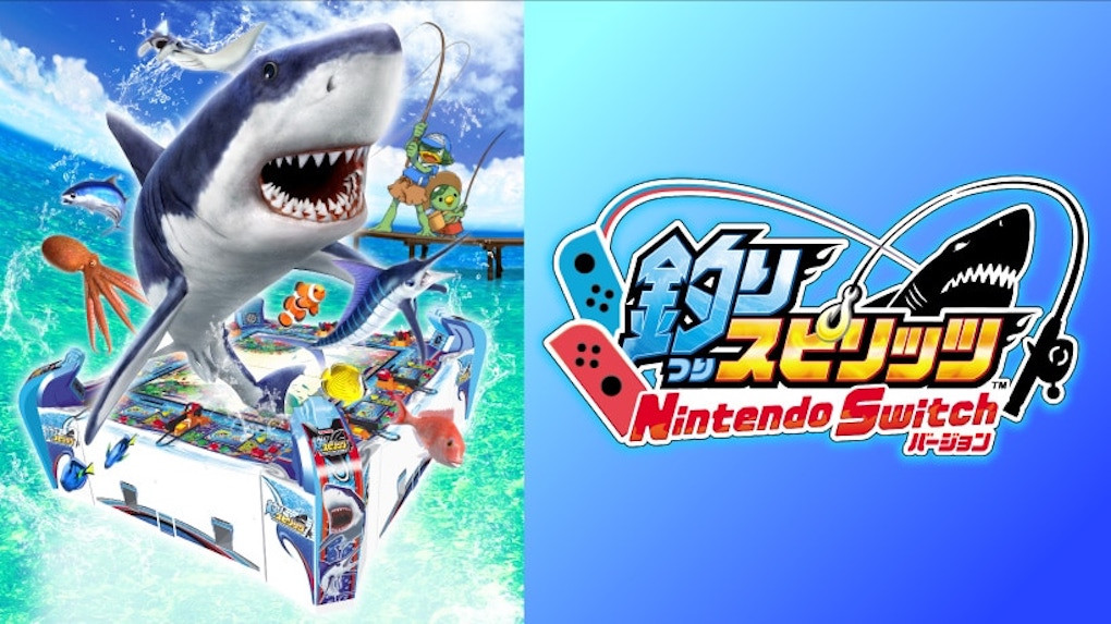 Bandai Namco เผยข้อมูลรายละเอียดของ Fishing Spirits