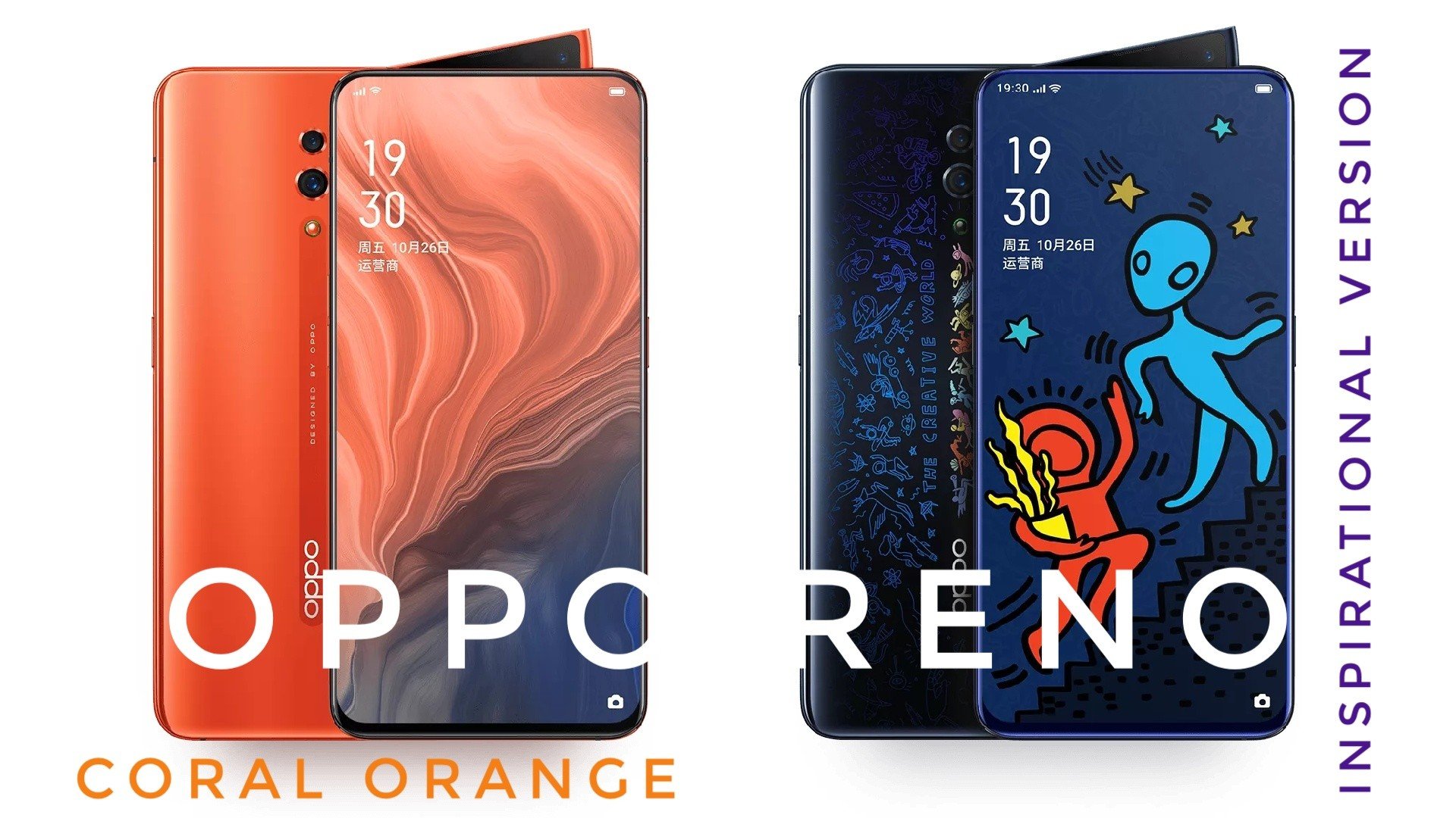 OPPO Reno เปิดตัวใน 2 สีใหม่ Coral Orange และ Inspiration Edition