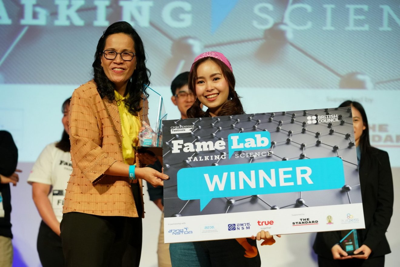 เผยแชมป์ FameLab Thailand Competition 2019 นักเล่าเรื่องราว “วิทย์ฯ” ให้เข้าใจง่ายใน 3 นาที