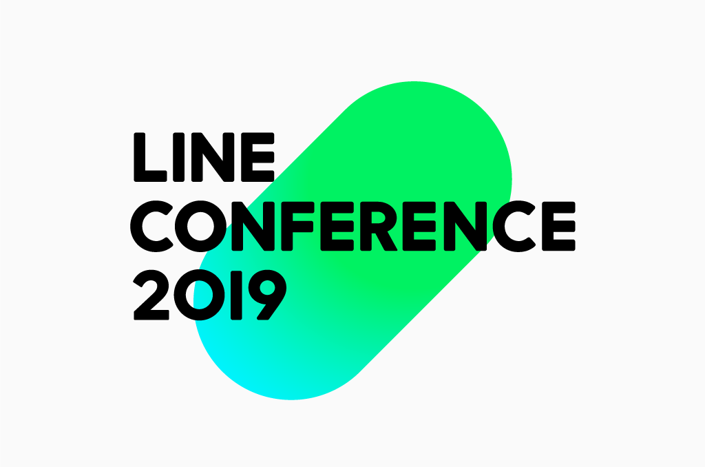 ซื้อสติกเกอร์แบบเหมา ๆ, เปิดตัวธนาคารของตัวเอง และอีกหลากความเจ๋งใน LINE CONFERENCE 2019!