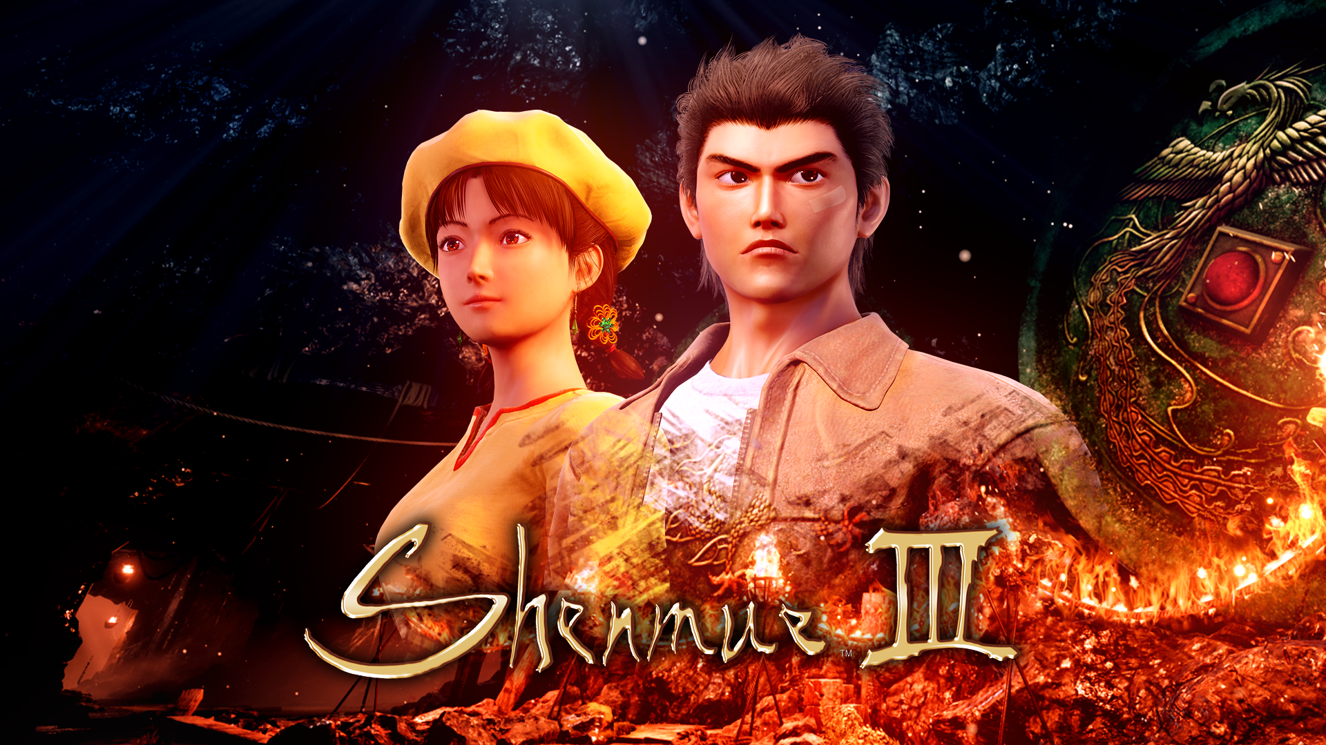 shenmue 3 special edition