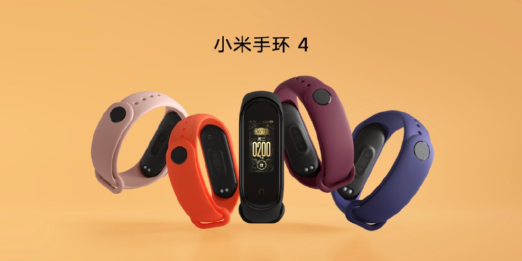 เปิดตัว Mi Band 4 สายรัดข้อมืออัจฉริยะ เพิ่มเติมฟีเจอร์ใหม่และหน้าจอสี ในราคาไม่ถึงพัน!