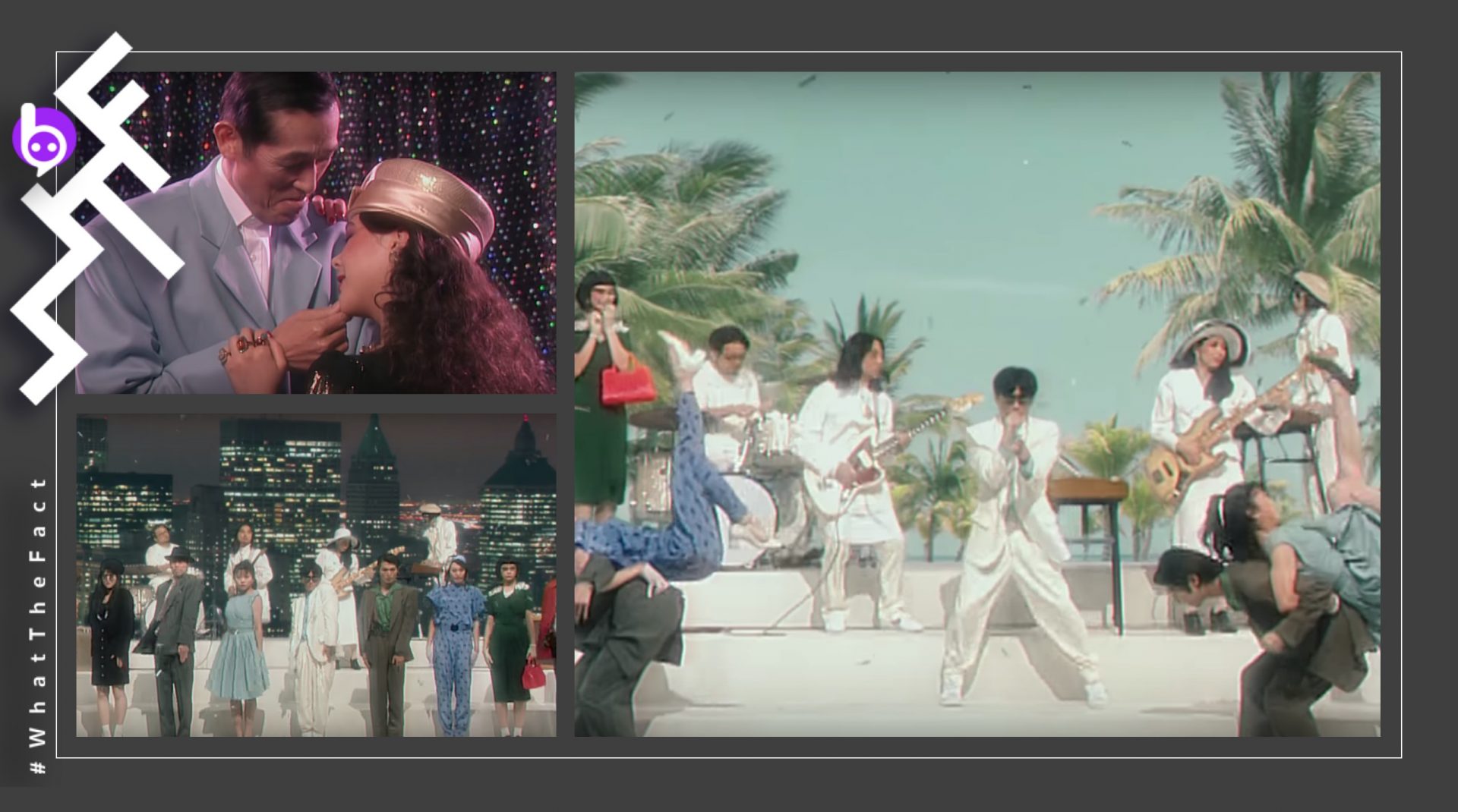 “Sakanaction” ปล่อย MV ใหม่โดนใจคอ “City Pop” !!!