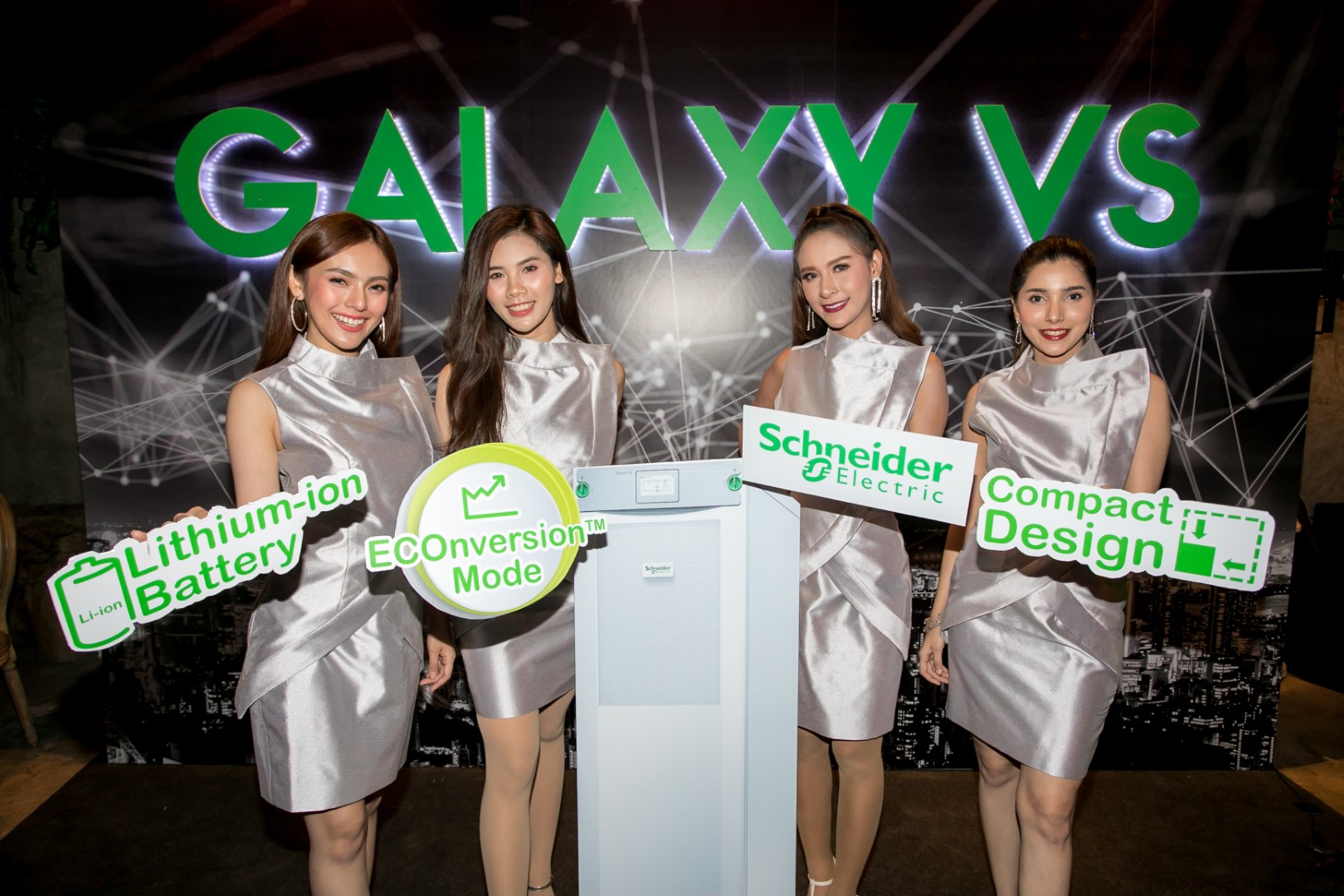 Schneider Electric เปิดตัว Galaxy VS ระบบสำรองไฟสำหรับเซิร์ฟเวอร์ ที่กระทัดรัดและยืดหยุ่นในทุกสภาพแวดล้อมการใช้งาน