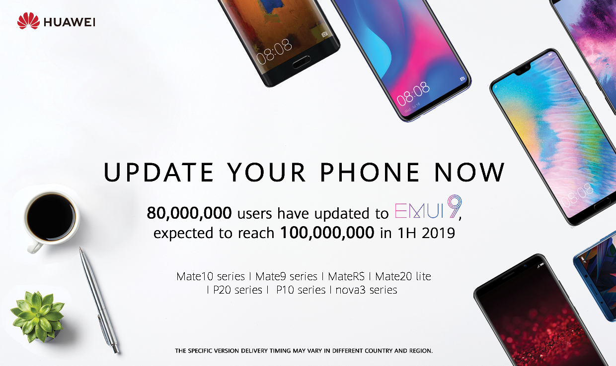 HUAWEI เดินหน้า! เปิดให้สมาร์ตโฟนรุ่นปัจจุบันอัปเกรดเป็น EMUI 9.0