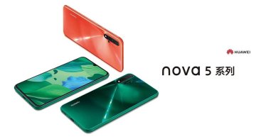 Huawei nova 5 พร้อมชิป “Kirin 810” ทำคะแนน Benchmark แซงหน้า “Snapdragon 730” ไปไกล