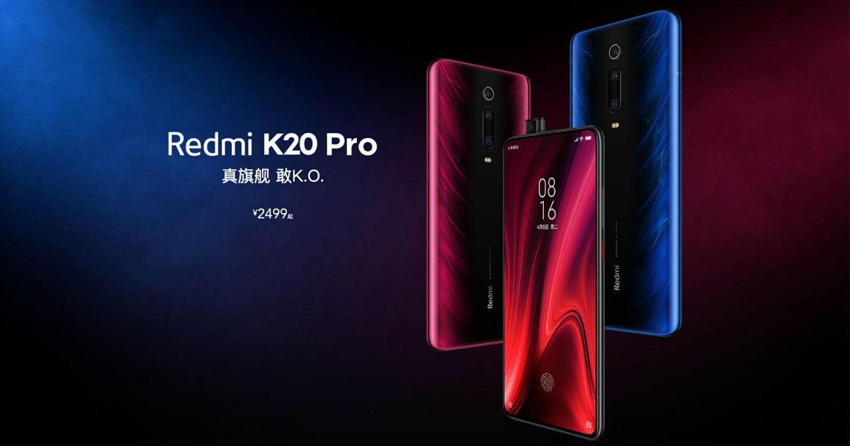 Redmi เปิดจำหน่ายเรือธง K20 Pro ครั้งแรก ได้มากถึง 200,000 เครื่องแล้ว