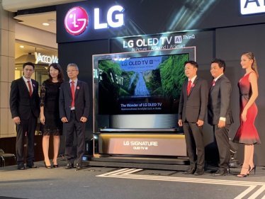 ครั้งแรกในไทย! LG นำเทคโนโลยี AI จูนภาพ-เสียงอัตโนมัติมาใช้กับ LG OLED TV เริ่มต้นเพียง 74,990 บาท