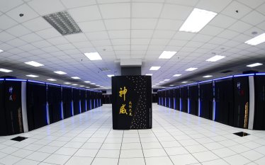 WUXI, June 20, 2016  -- Photo taken on June 20, 2016 shows Sunway-TaihuLight, a new Chinese supercomputer, in Wuxi, east China's Jiangsu Province.  China's new supercomputing system, Sunway-TaihuLight, was the world's fastest computer at the International Supercomputing Conference in Germany on June 20, 2016. The massive supercomputer, built entirely using processors designed and made in China, dethroned the former champion, Tianhe-2, also a Chinese system but built based on Intel chips. TaihuLight is capable of performing 93 million billion calculations per second (petaflop/s). That's almost three times as fast as Tianhe-2. China achieved major breakthroughs in scientific and technological development in 2016. (Xinhua/Li Xiang via Getty Images)