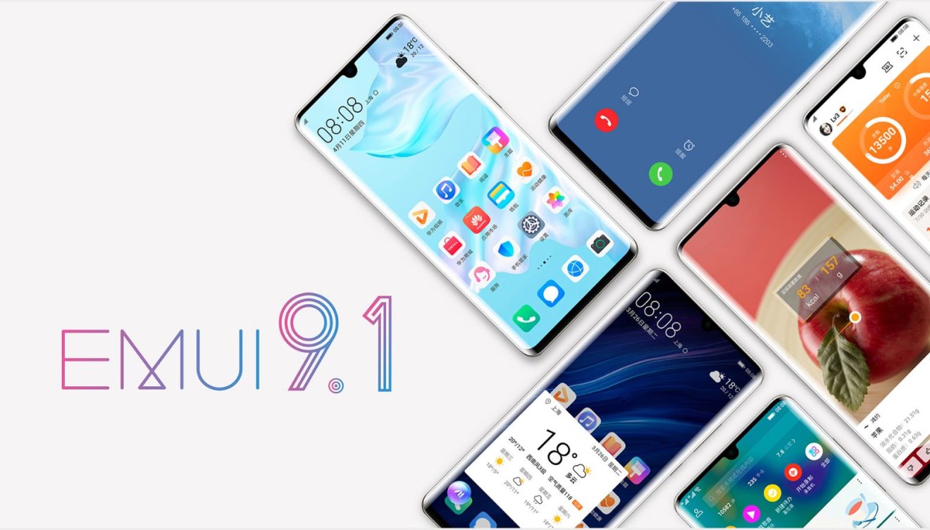 Huawei ปล่อยอัปเดต EMUI 9.1 ให้ Huawei Mate 20 Pro, 20, 20 X, และ 20 RS Porsche Design เรียบร้อย