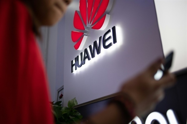 ผลพวงแบน Huawei ทำส่งออกสหรัฐฯสูญ 5.6 หมื่นล้าน กระทบพนง.อีก 7 หมื่นกว่าราย
