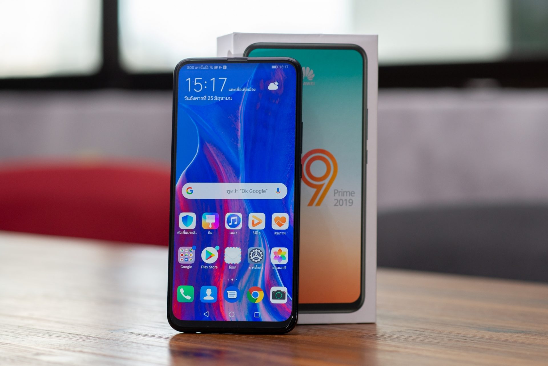 เปิดตัว Huawei Y9 Prime 2019 กล้อง Pop-up จอใหญ่ สเปคจัดเต็ม ในราคา 7,990 บาท!!