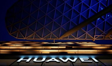 ลือหนัก! Intel, Qualcomm แอบล็อบบี้รัฐบาลสหรัฐฯ ช่วยปลดแบน Huawei