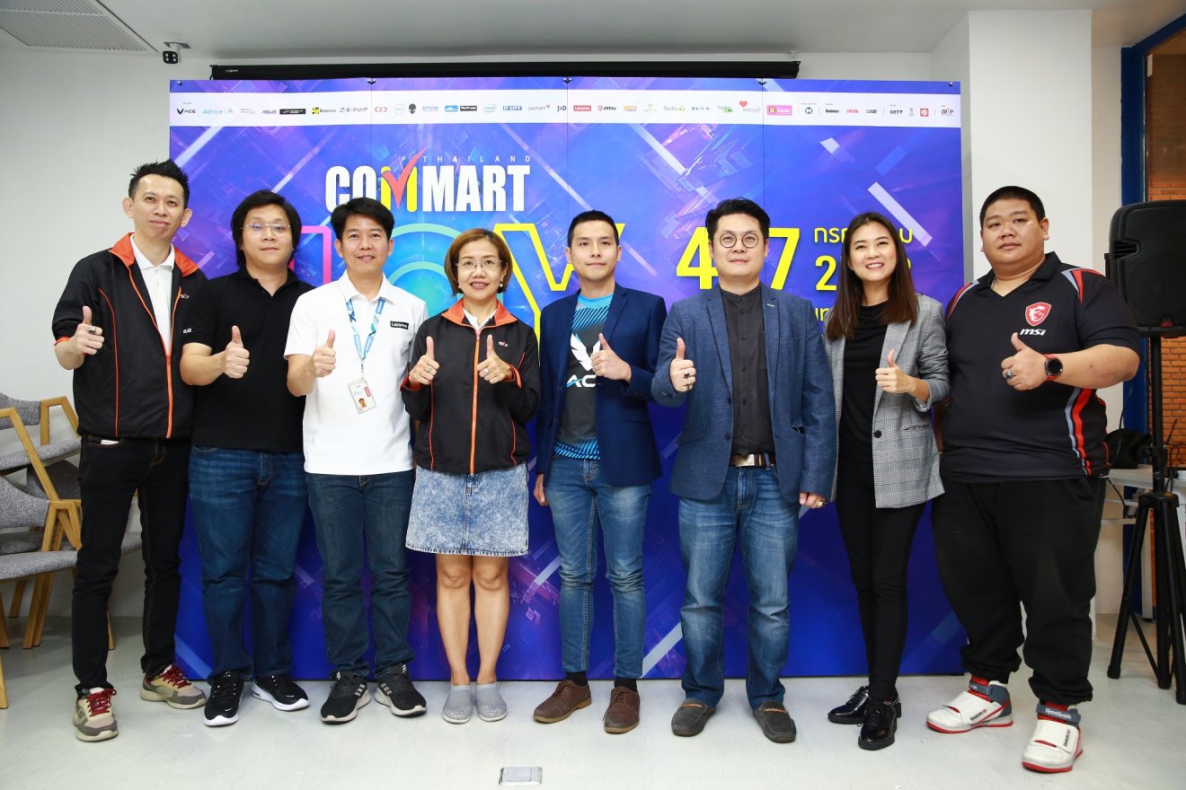 กลับมาอีกครั้งกับงาน COMMART JOY 2019 พบกัน 4 – 7 กรกฎาคมนี้