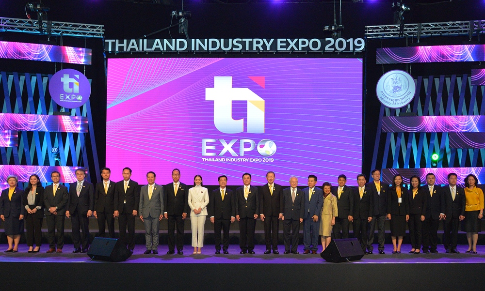 Grand Opening Thailand Industry Expo 2019 ครั้งที่ 6 ด้วยแนวคิด “Synergy for Success” สานพลัง ร่วมใจ วิวัฒน์อุตสาหกรรมสู่อนาคต