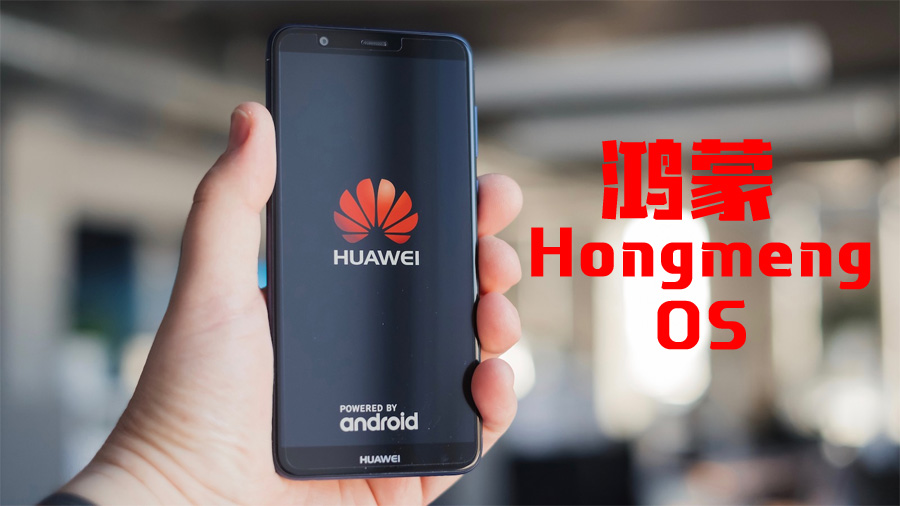 Huawei เดินหน้าทดสอบระบบปฏิบัติการใหม่กับ Huawei Mate 30 แล้ว