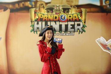 Pandora Hunter เกมมือถือฝีมือคนไทยได้แรงบันดาลใจจาก Dokapon พร้อมเปิดให้เล่น 31 กรกฎาคมนี้!
