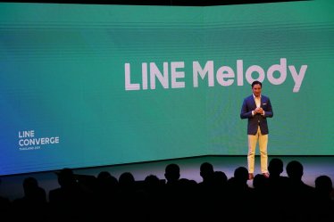 บริการใหม่จาก LINE ในไทย: ช้อป! LINE Shopping, ฟัง! LINE Melody, สั่ง! LINE MAN Grocery