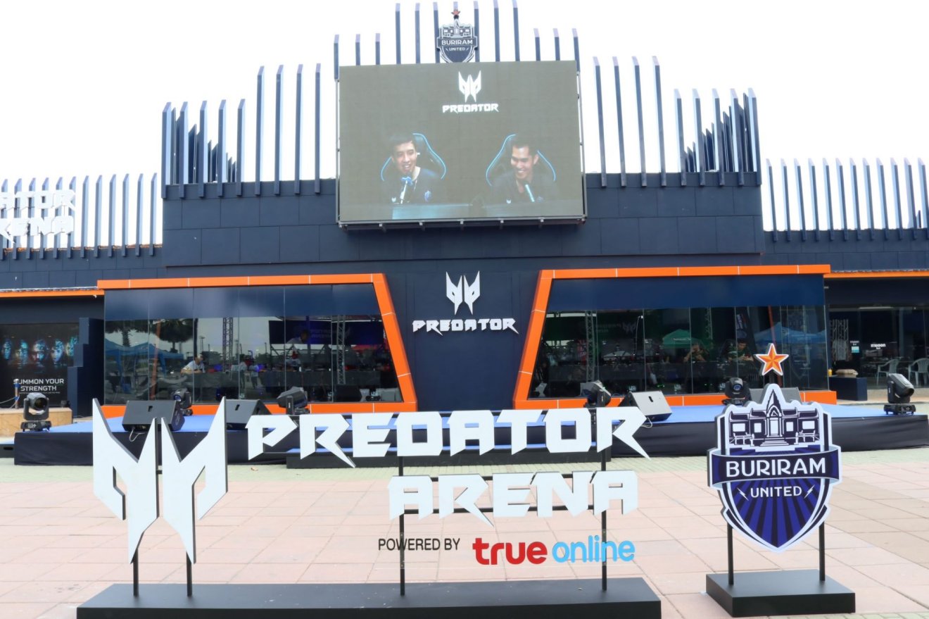 บุรีรัมย์ ยูไนเต็ด อีสปอร์ต เปิดตัว PREDATOR ARENA สังเวียนอีสปอร์ตที่ครบวงจรแห่งแรกในภาคอีสาน