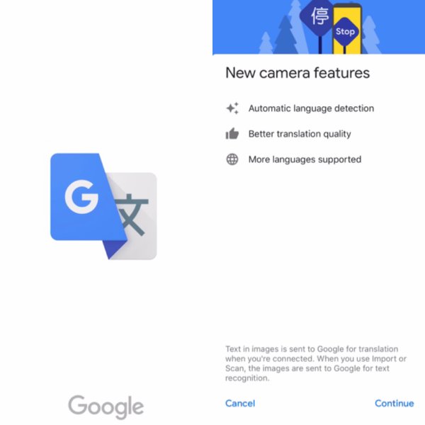 Google Translate ใช้กล้องแปลภาษาไทยได้แล้ว แปลป้ายเป็นไทย หรือถ่ายข้อความไทย แปลเป็นต่างชาติได้ - #beartai Google Translate ใช้กล้องแปลภาษาไทยได้แล้ว แปลป้ายเป็นไทย หรือถ่ายข้อความไทย แปลเป็นต่างชาติได้ - #Beartai