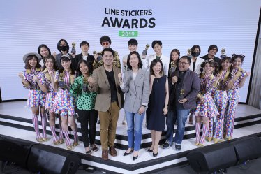 LINE STICKERS AWARDS 2019 มอบ 10 รางวัลแก่สติกเกอร์ยอดฮิต 10 สาขา ตอกย้ำความยืนหนึ่งเครื่องมือสื่อสารยอดฮิตของคนไทย