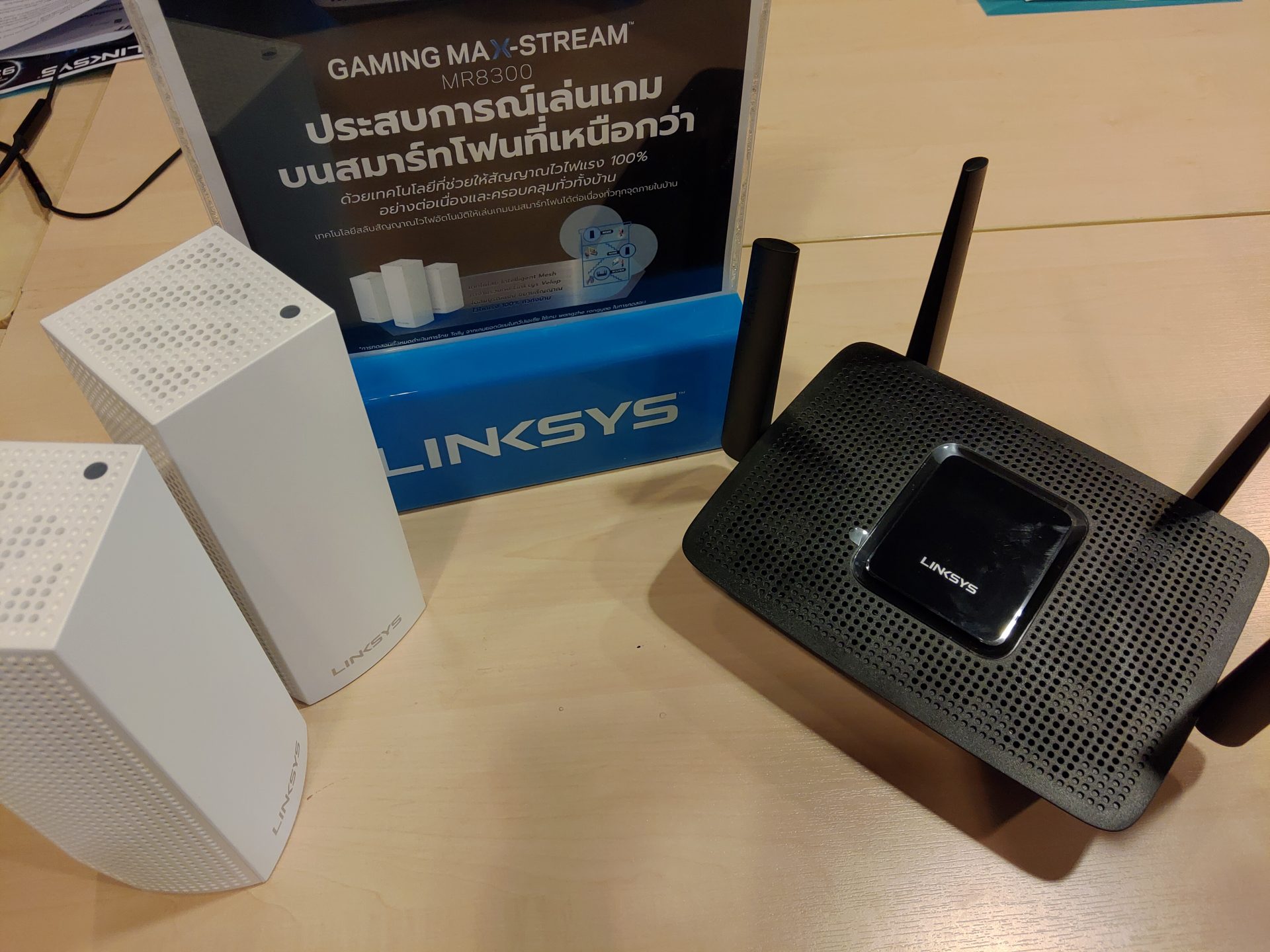 เปิดตัวเราเตอร์ Linksys MR8300 TRI-BAND MESH ยกระดับเกมเมอร์สาย Mobile ให้เล่นเกมได้อย่างไม่มีสะดุด!