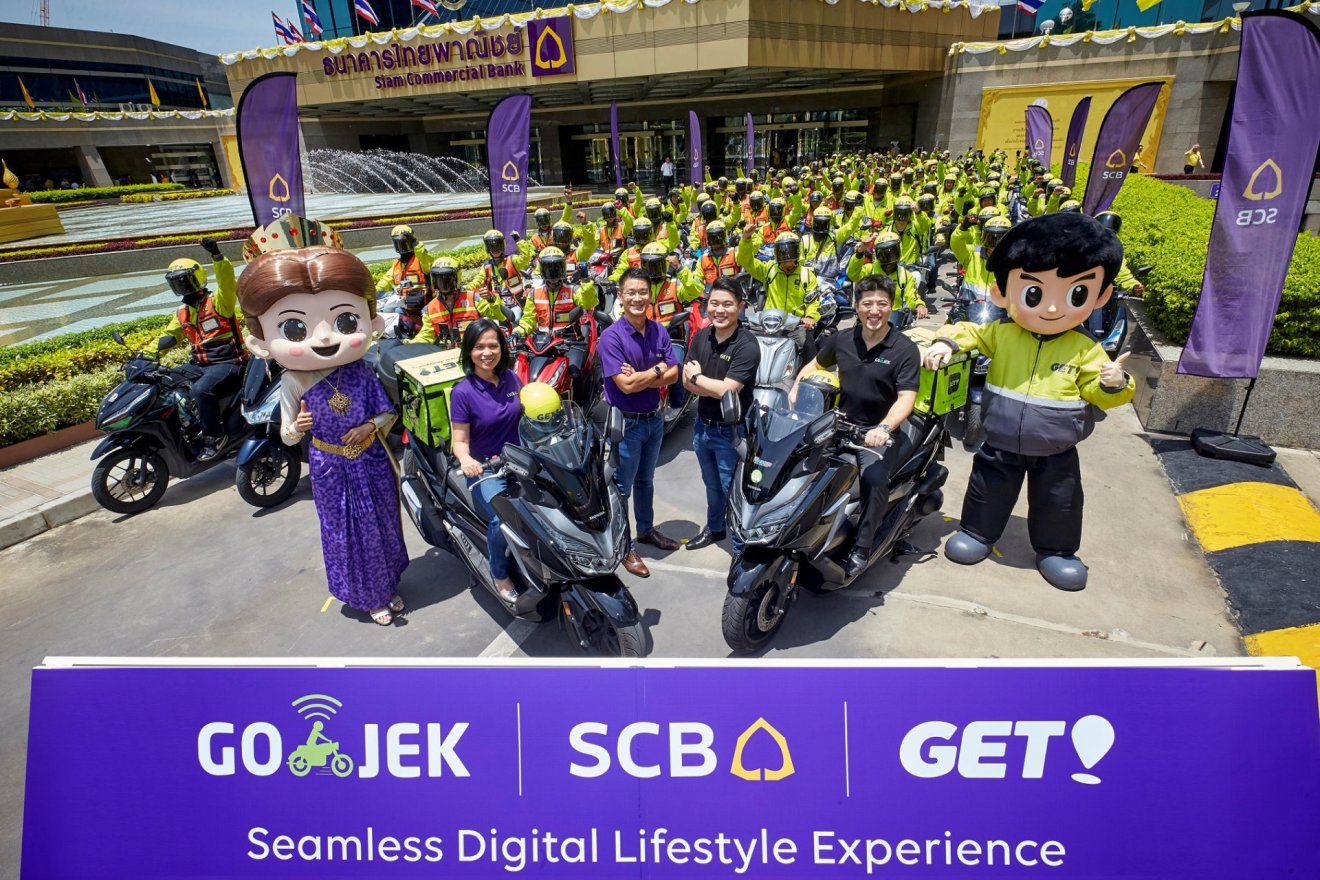 ไทยพาณิชย์ ประกาศลงทุนครั้งสำคัญใน GOJEK พร้อมผนึกพันธมิตรทางธุรกิจกับ GET ในประเทศไทย ผลักดันระบบนิเวศด้านดิจิทัลไลฟ์สไตล์