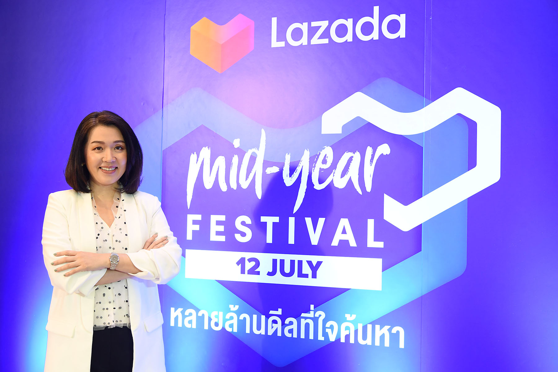 Lazada Mid-Year Festival เมกะอีเวนต์ลดกระหน่ำชอปออนไลน์ครั้งแรก เริ่ม 12 กรกฎาคม วันเดียวเท่านั้น!!!