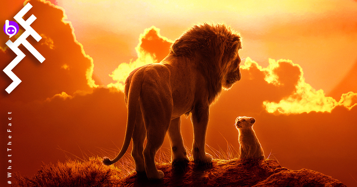 มาแล้วคำวิจารณ์แรก : The Lion King รอบสื่อต่างประเทศ : เปลี่ยนนิยามคำว่า “ภาพยนตร์” ไปตลอดกาล