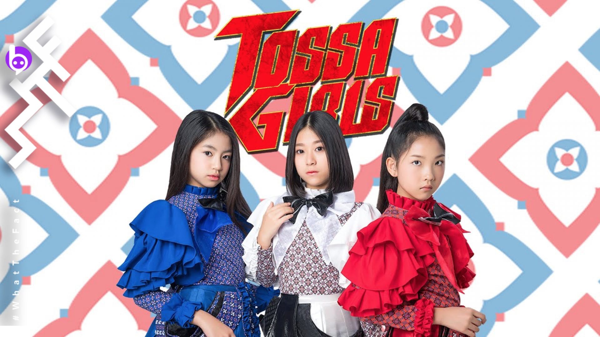 เปิดตัว 3 สาว “TOSSAGIRLS” (ทศเกิร์ล) เมทัลเกิร์ลกรุ๊ปเลือดไทย กับซิงเกิลแรก “ลูกอมปีศาจ (Monster Candy)”