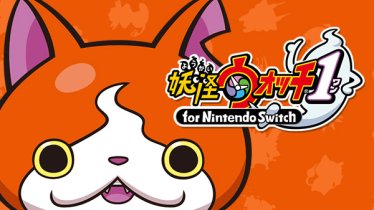 Level-5 ประกาศ Yo-kai Watch 1 จะวางจำหน่ายให้กับ Nintendo Switch ช่วงตุลาคมนี้