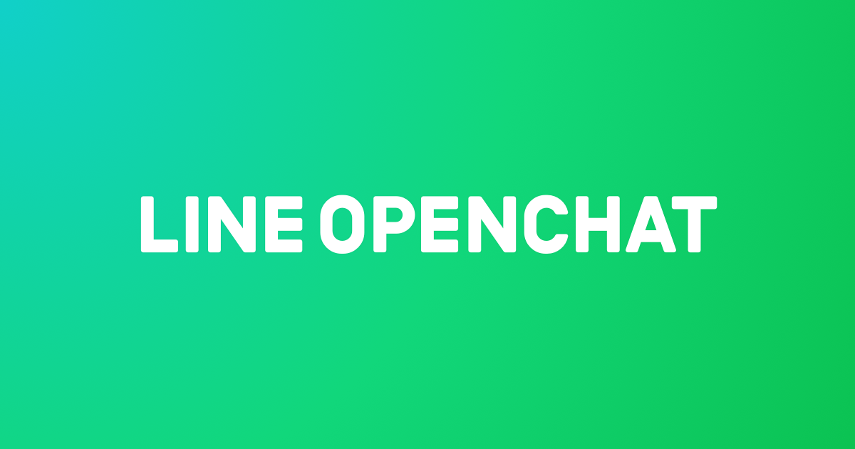 ส่อง LINE OpenChat มีอะไรเปลี่ยนแปลงบ้าง เตรียมได้ใช้กันเร็ว ๆ นี้