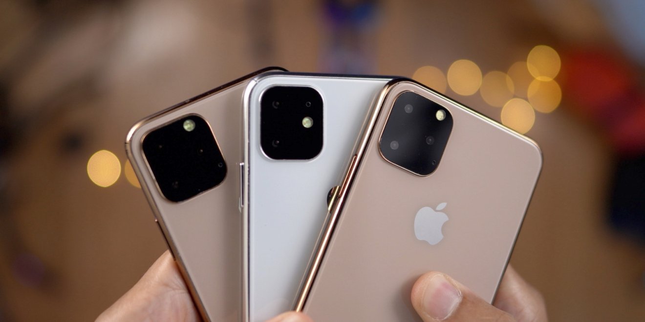 ปีนี้ยังไม่มา รายละเอียด iPhone ปี 2020 มาแล้ว!