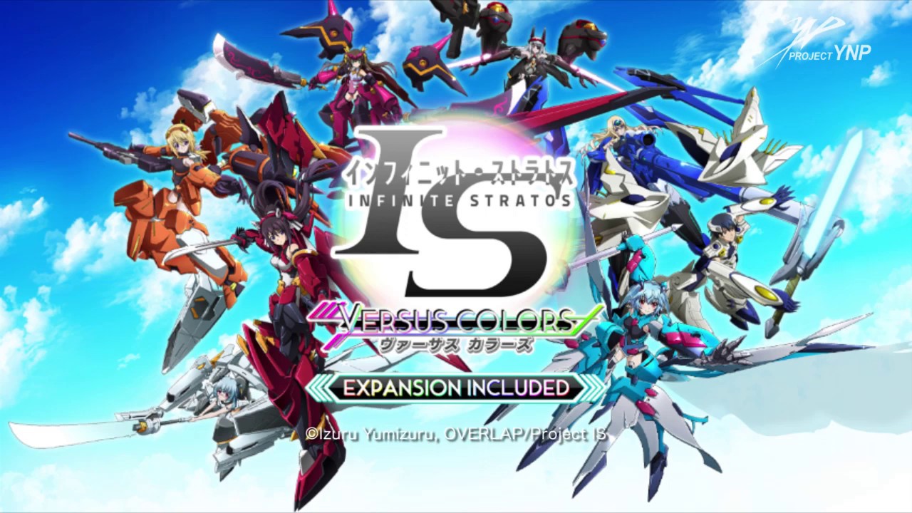 Infinite Stratos: Versus Colors Expansion Included เตรียมลง Steam 2 ส.ค. นี้