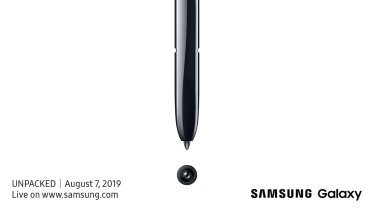 Samsung ประกาศจัดงานเปิดตัว Galaxy Note 10 วันที่ 7 สิงหาคมนี้