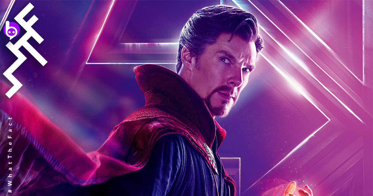 Doctor Strange จะกลับมาพร้อมมิติสยองขวัญใน “Multiverse of Madness”