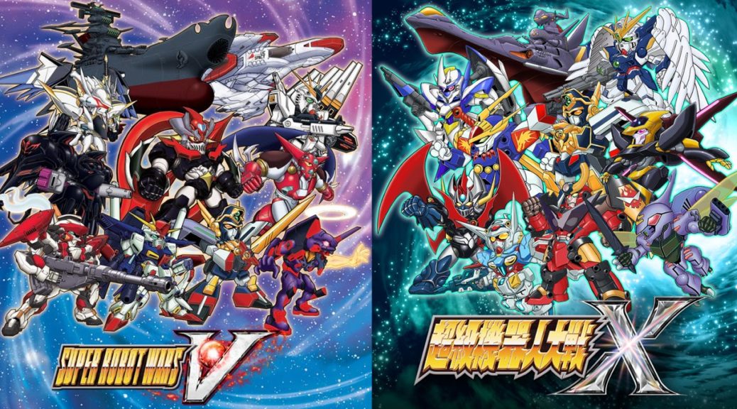 Bandai Namco ส่ง Super Robot Wars V และ Super Robot Wars X วางจำหน่ายให้กับ Nintendo Switch และ Steam เร็วๆ นี้