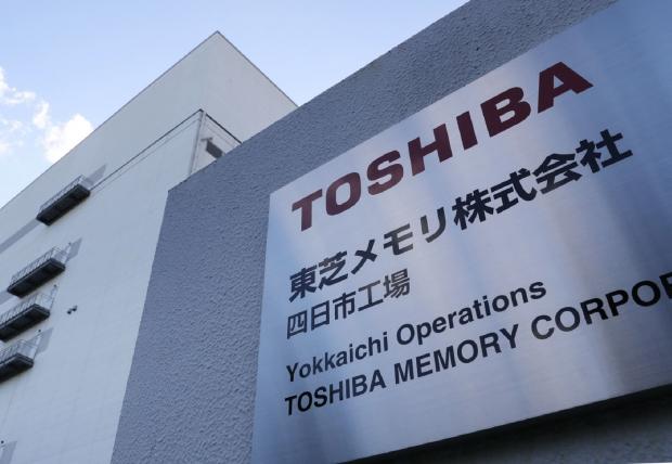 โรงงาน Toshiba และ WD ไฟดับ ส่งผลให้ “ชิปหาย”