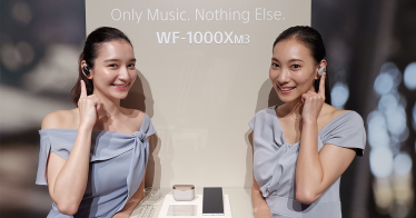 คุยกับวิศวกรออกแบบหูฟังตัวเทพ Sony WF-1000XM3 ทำไมใช้ LDAC ไม่ได้ ชาร์จไร้สายไม่ได้?