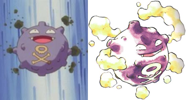 Koffing หรือ Dogars