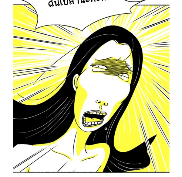 Mask Girl Webtoon Chapter 1 "MASK GIRL" เรื่องราวดราม่าสุดเข้มข้นของสาวหน้าเน่าแต่เต้าอึ๋ม 18