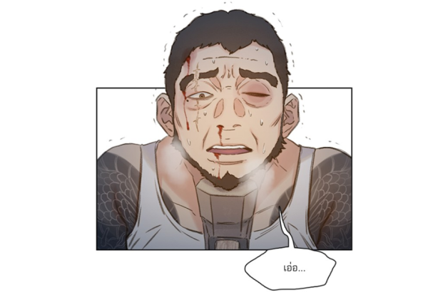 I Will Die Soon ถ้าไม่อยากตายต้องรอดตาย 13 ชีวิต !! (WEBTOON) - BT beartai