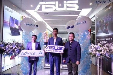 Asus จับมือ Advice เปิด Asus Store สาขาต่างจังหวัดแห่งแรกที่ระยอง